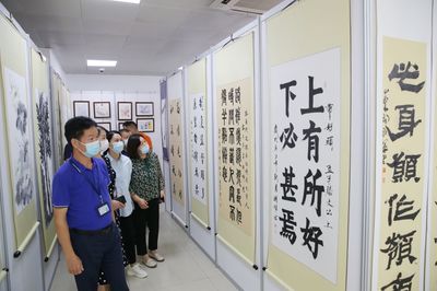 書香廉韻 清風福城 龍華區(qū)福城街道以書畫藝術(shù)涵養(yǎng)清廉之風